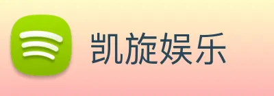 凯旋娱乐 Logo